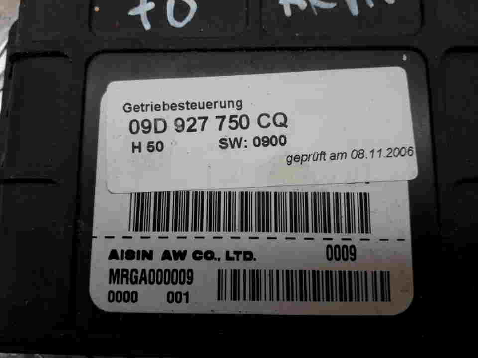 Блок управления АКПП