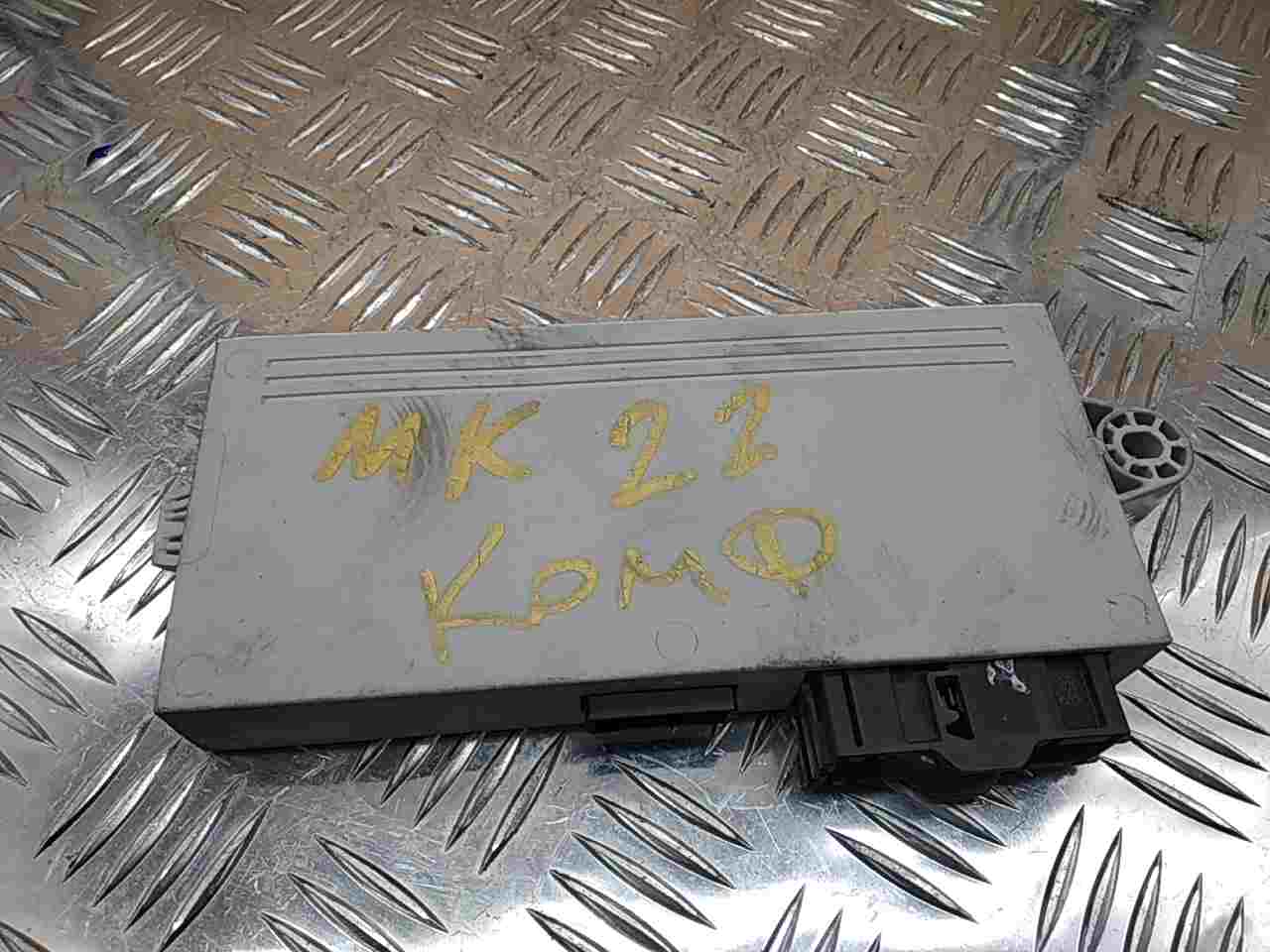 Блок электронный