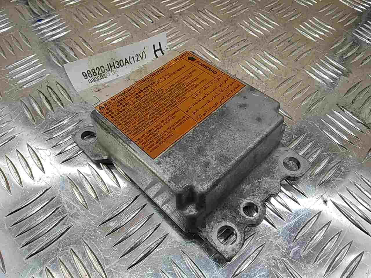 Блок управления подушек безопасности (AIR BAG)