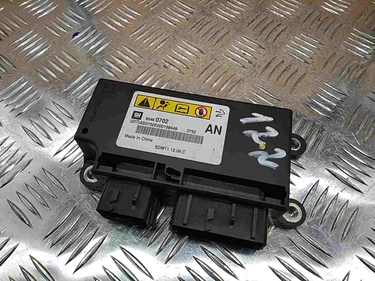Блок управления подушек безопасности (AIR BAG)