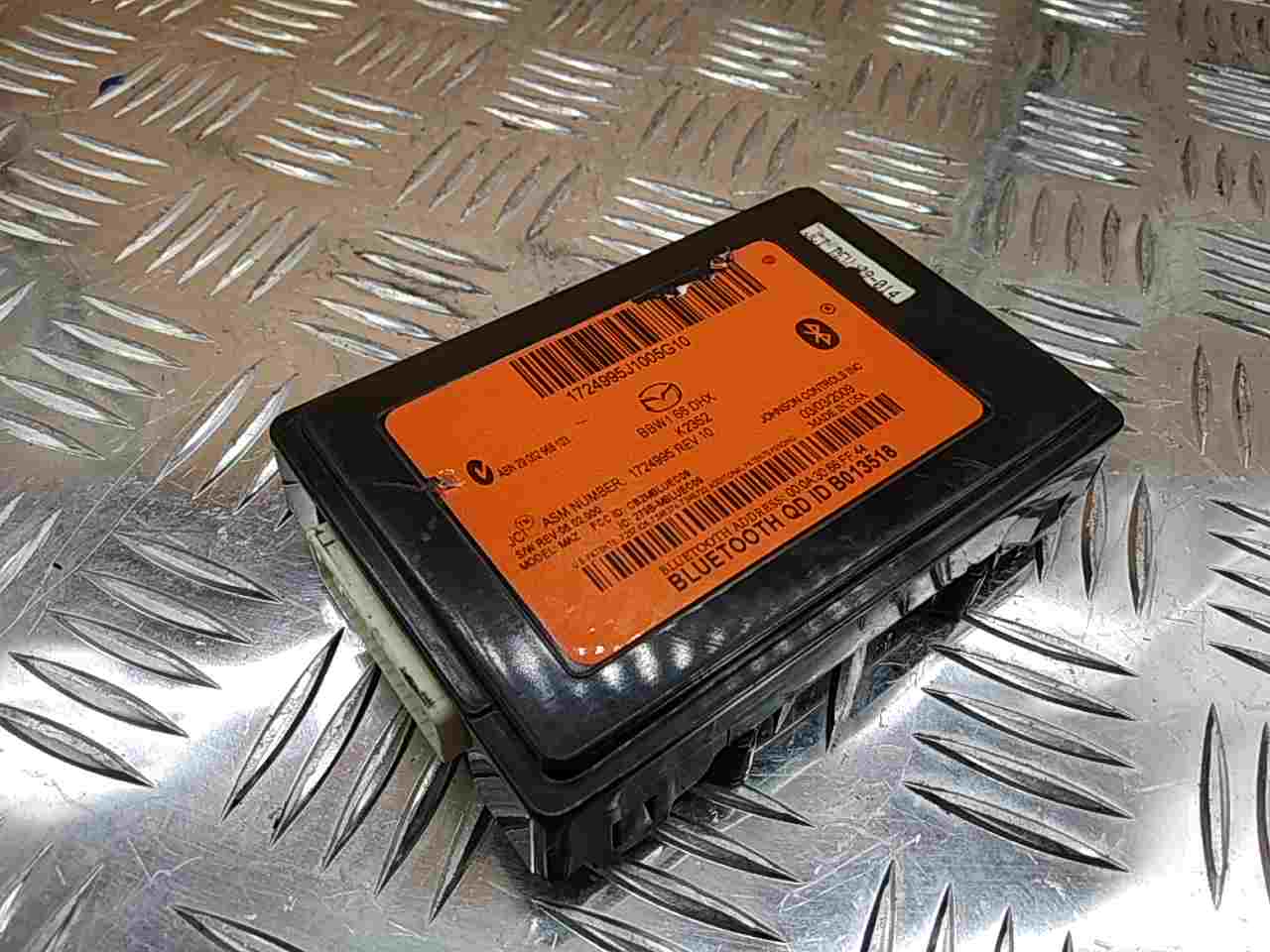 Блок электронный