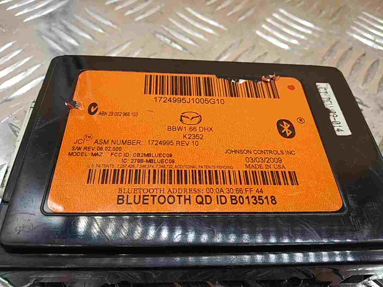 Блок электронный