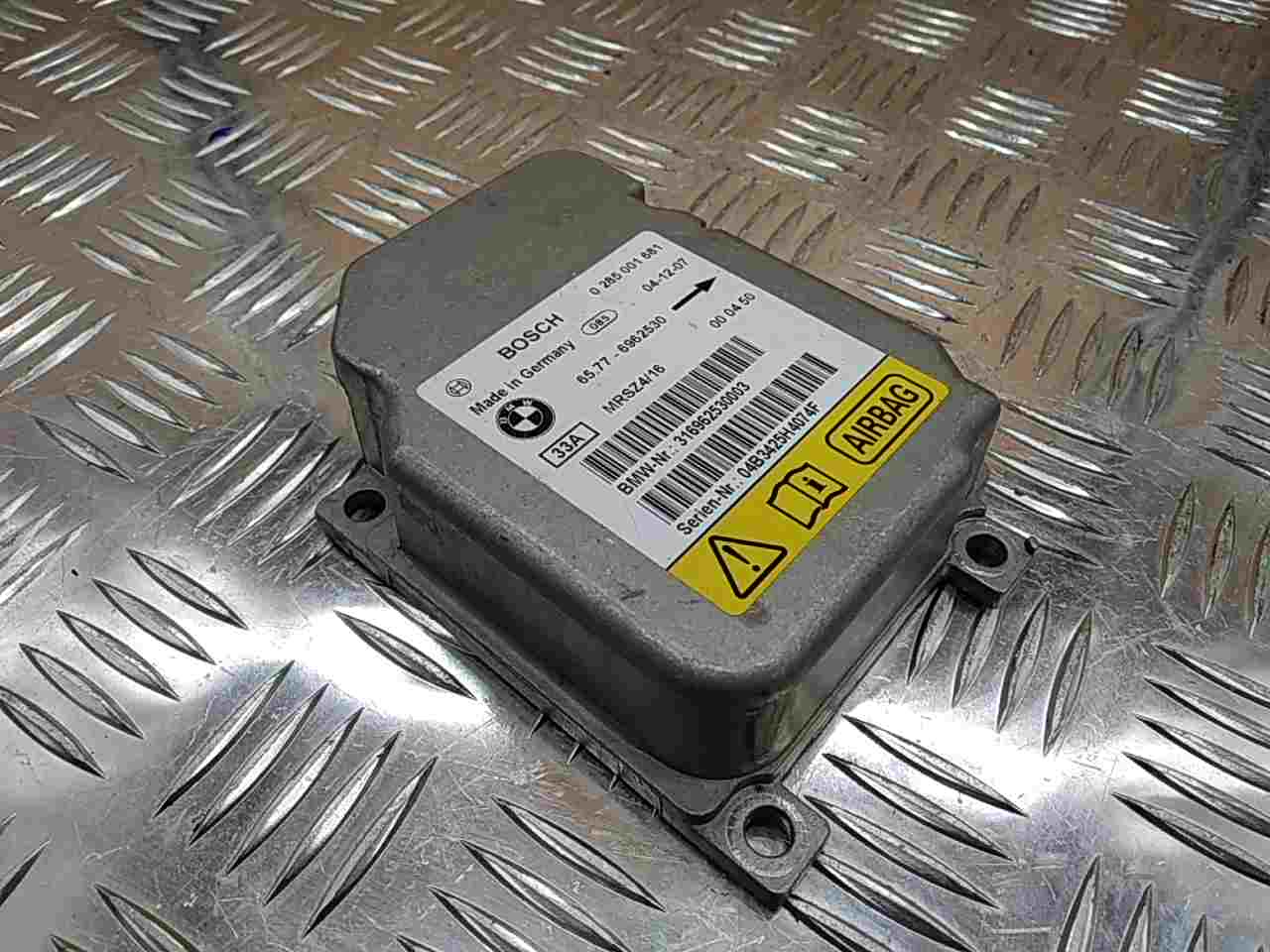 Блок управления подушек безопасности (AIR BAG)