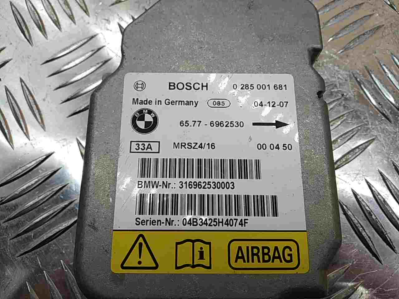 Блок управления подушек безопасности (AIR BAG)