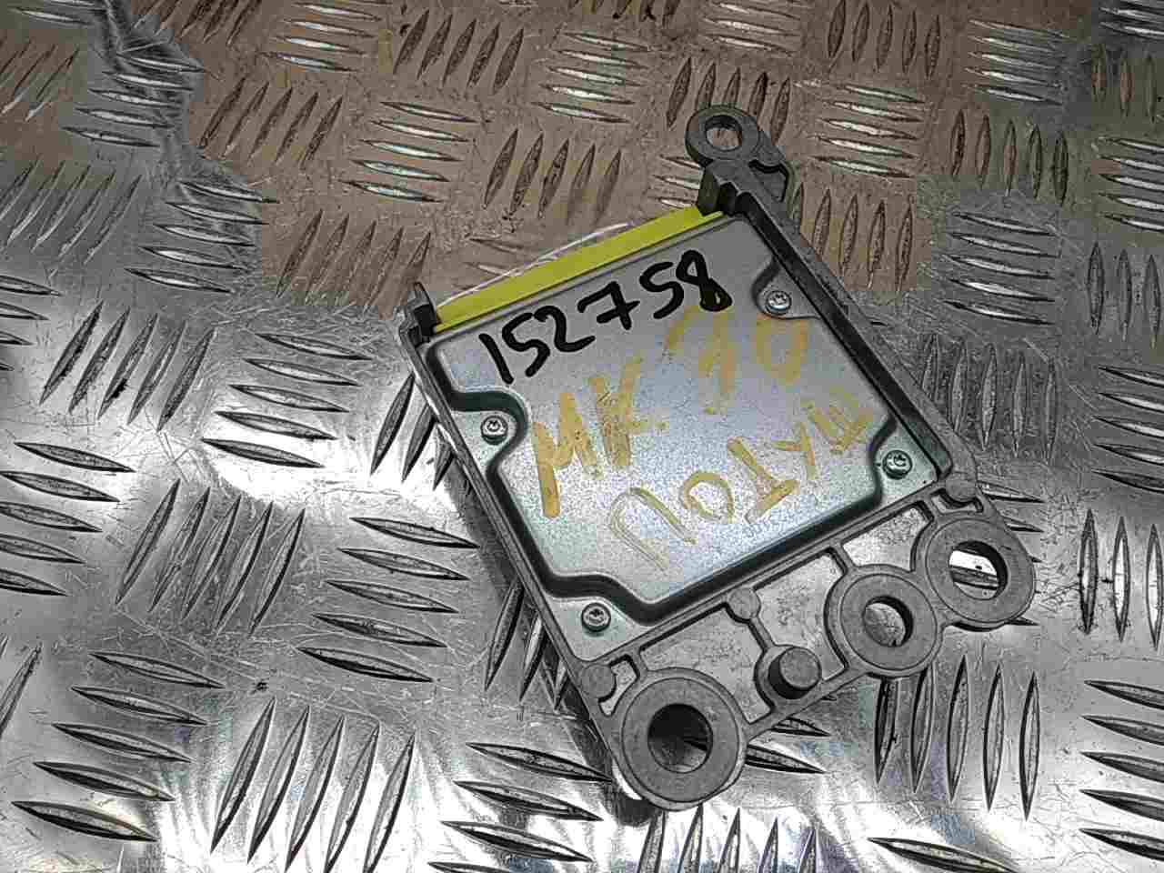 Блок управления подушек безопасности (AIR BAG)