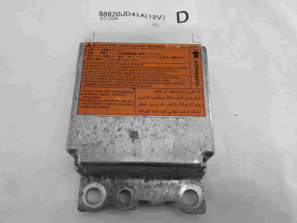 Блок управления подушек безопасности (AIR BAG)