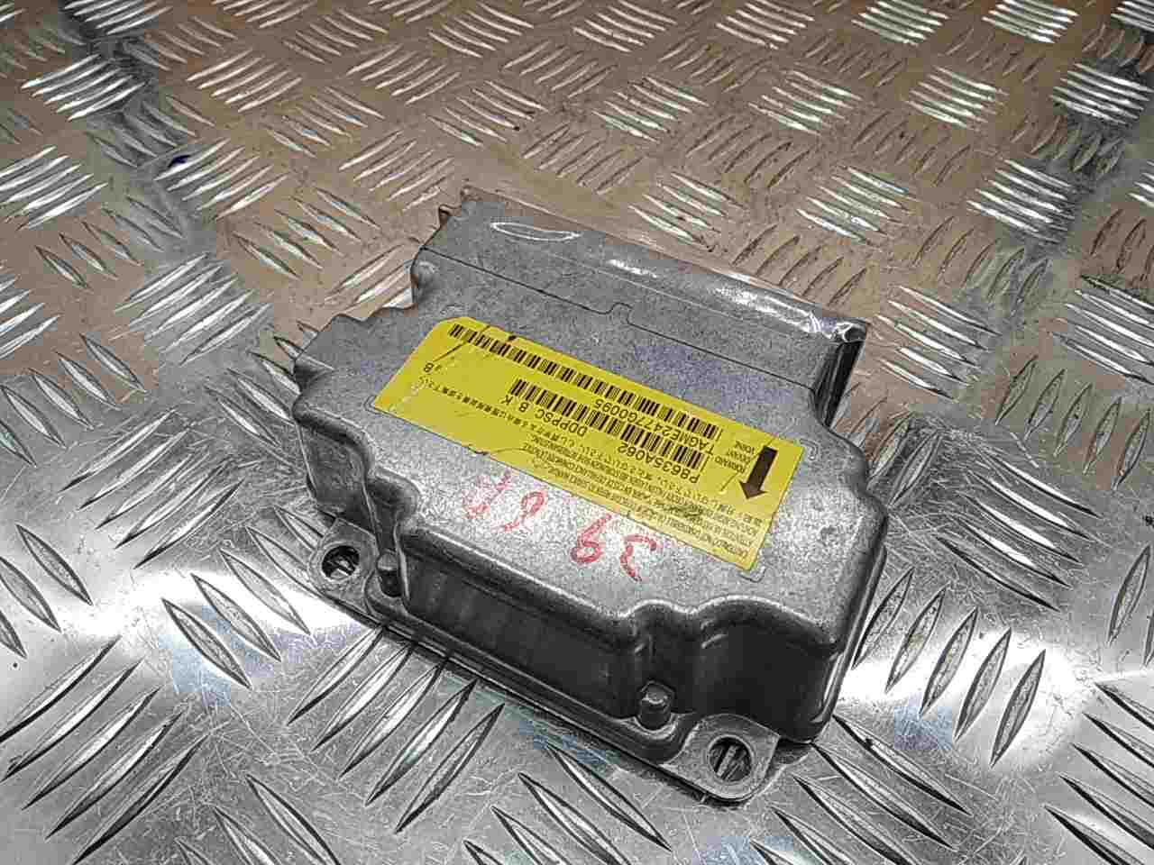 Блок управления подушек безопасности (AIR BAG)