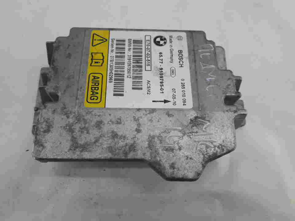 Блок управления подушек безопасности (AIR BAG)