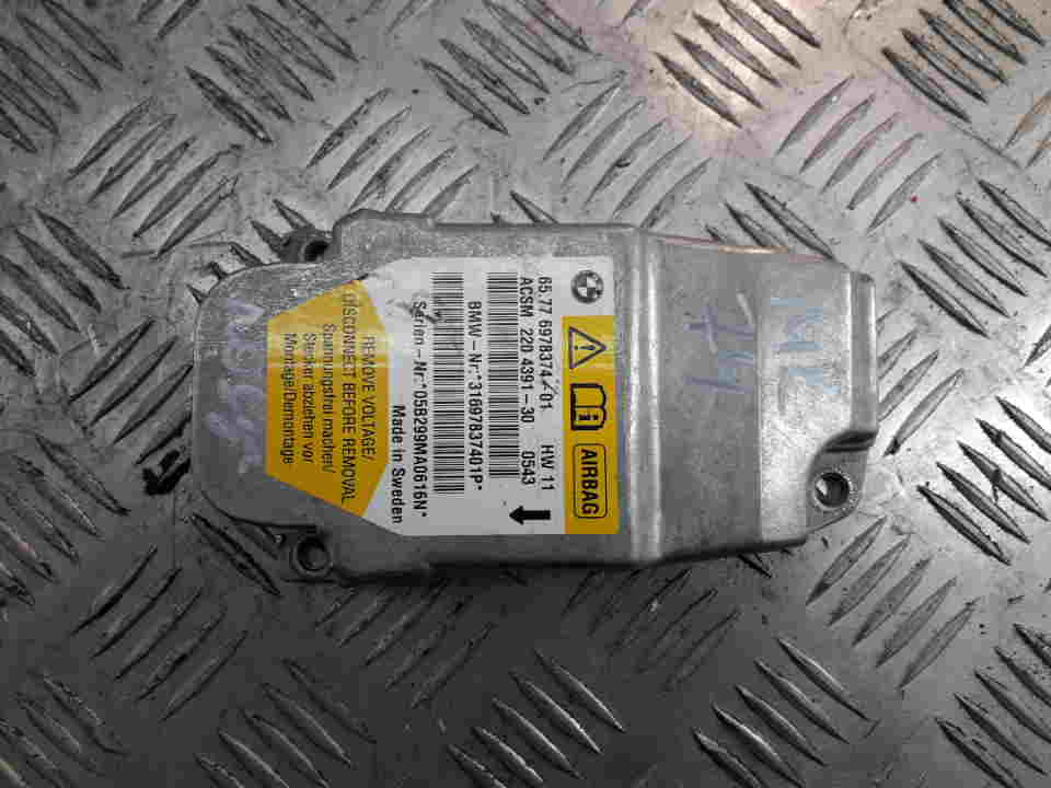 Блок управления подушек безопасности (AIR BAG)