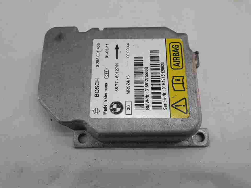 Блок управления подушек безопасности (AIR BAG)