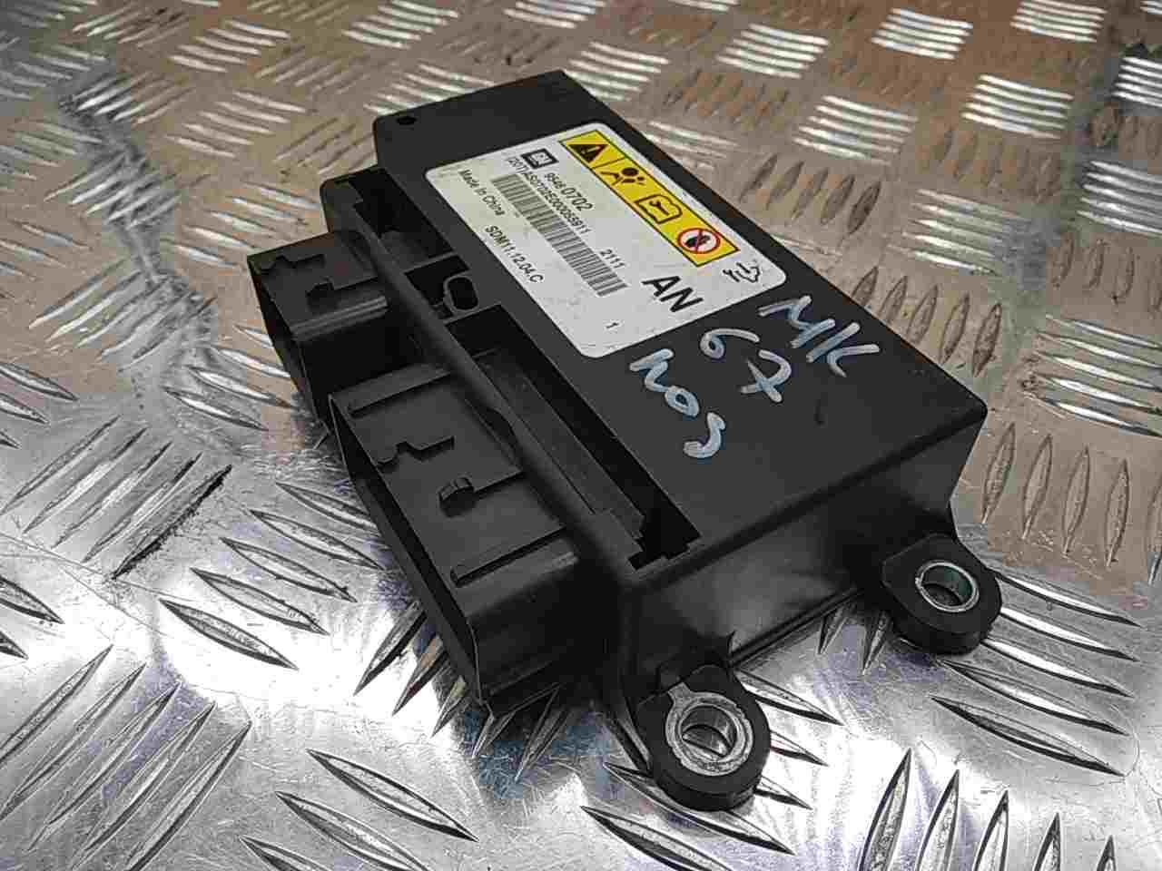 Блок управления подушек безопасности (AIR BAG)