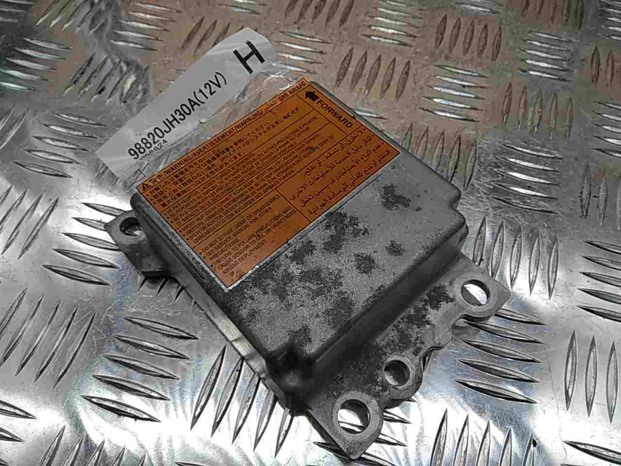 Блок управления подушек безопасности (AIR BAG)
