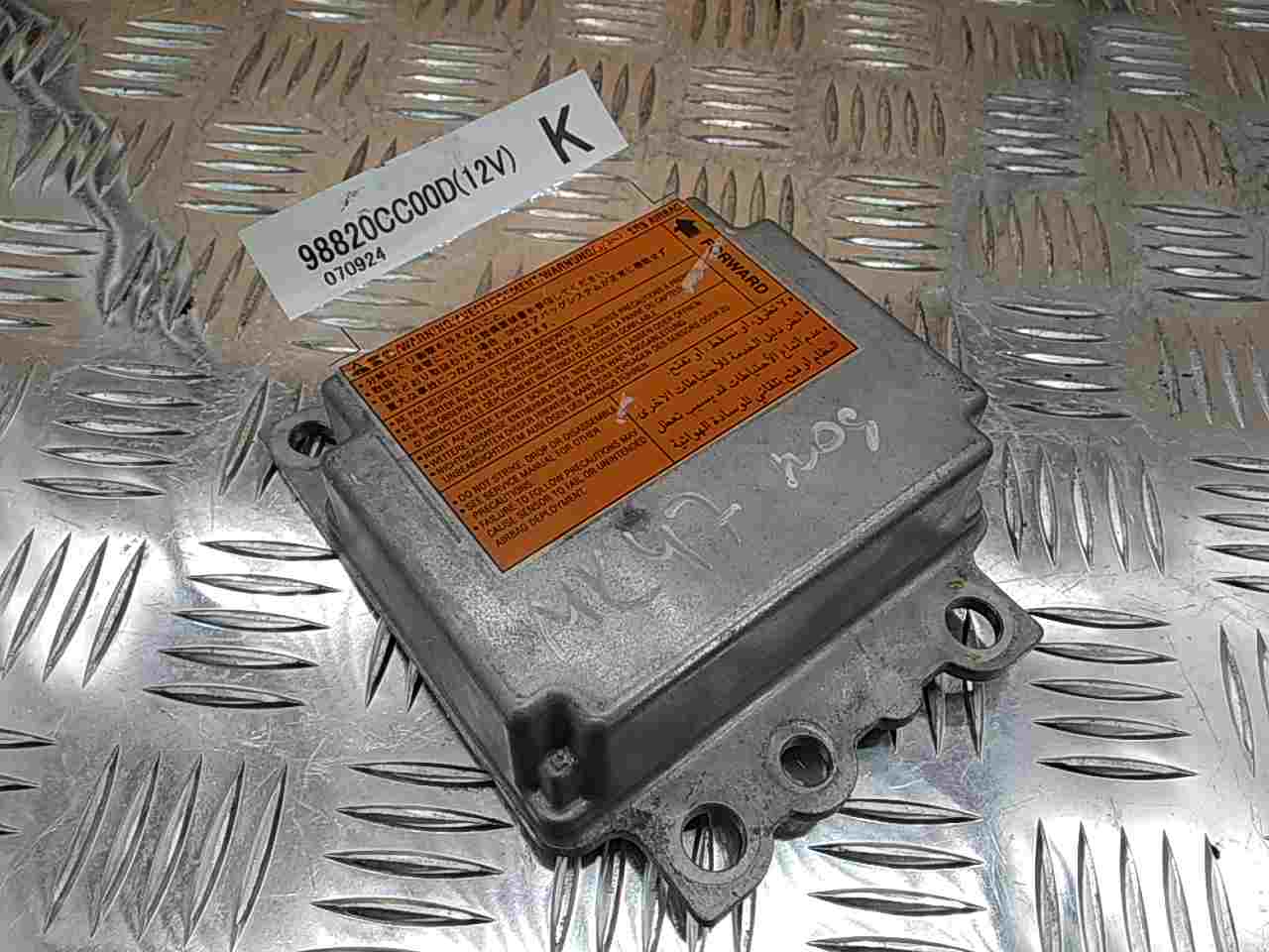 Блок управления подушек безопасности (AIR BAG)