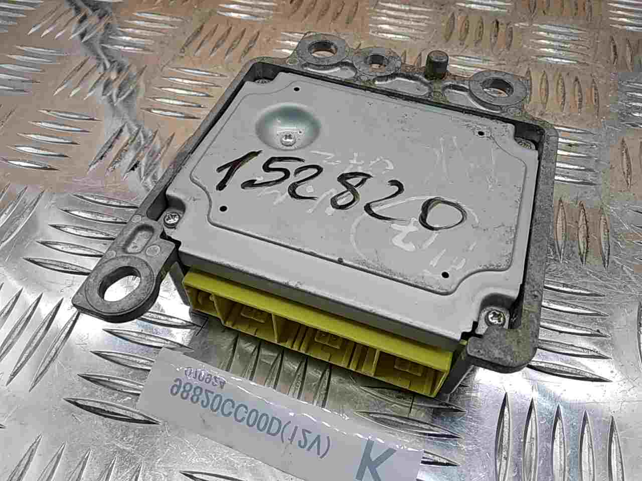 Блок управления подушек безопасности (AIR BAG)