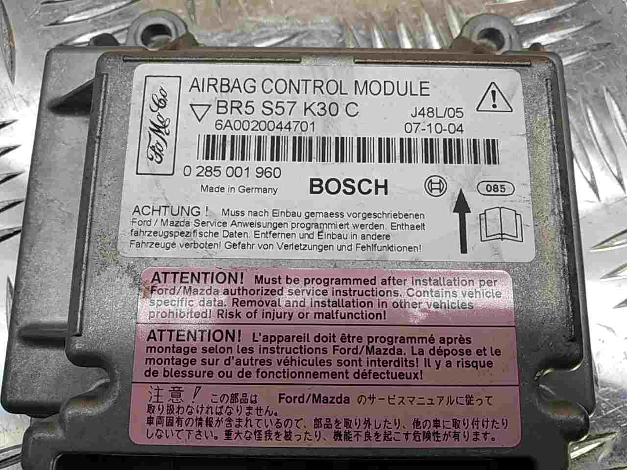 Блок управления подушек безопасности (AIR BAG)