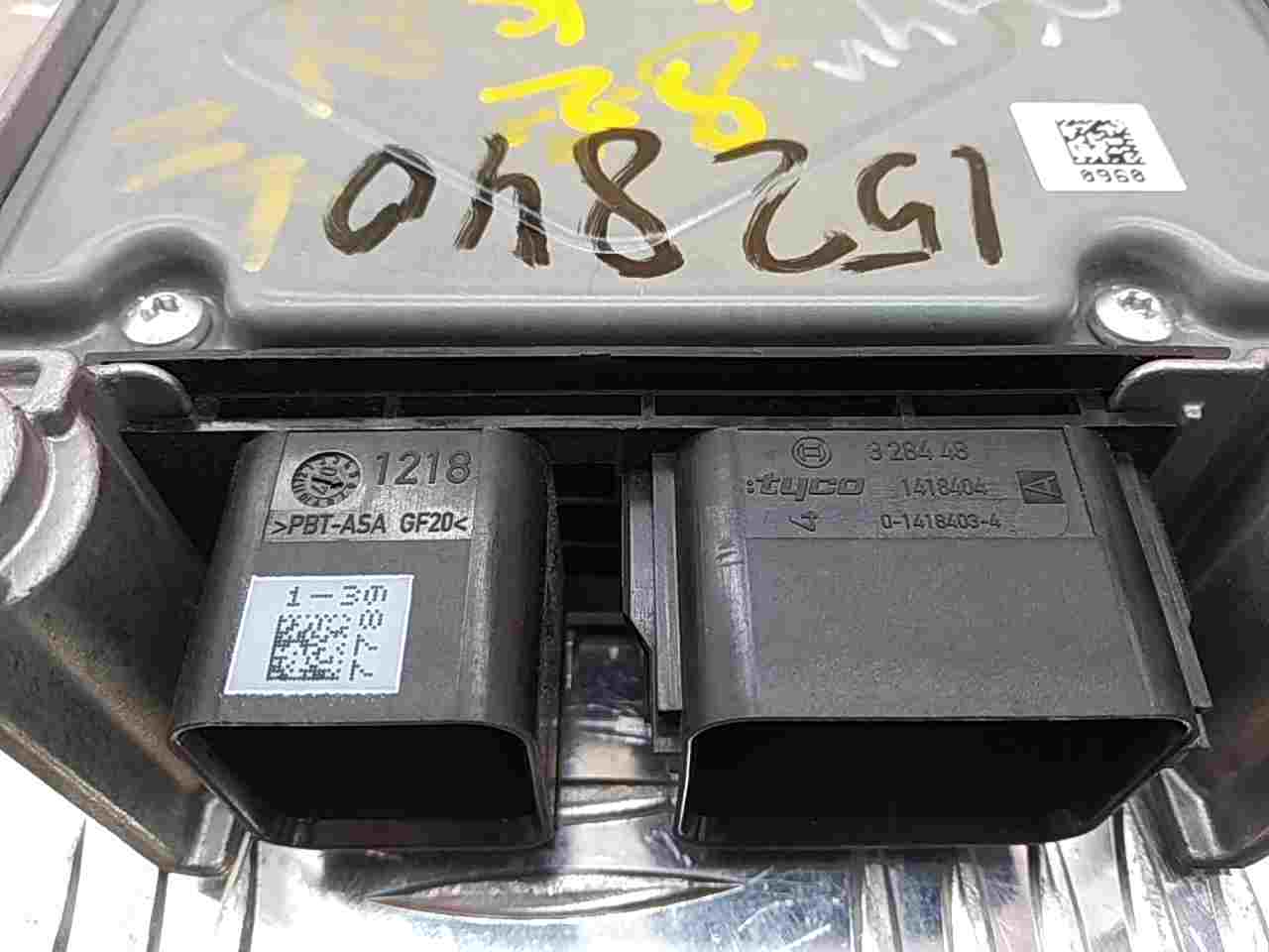 Блок управления подушек безопасности (AIR BAG)