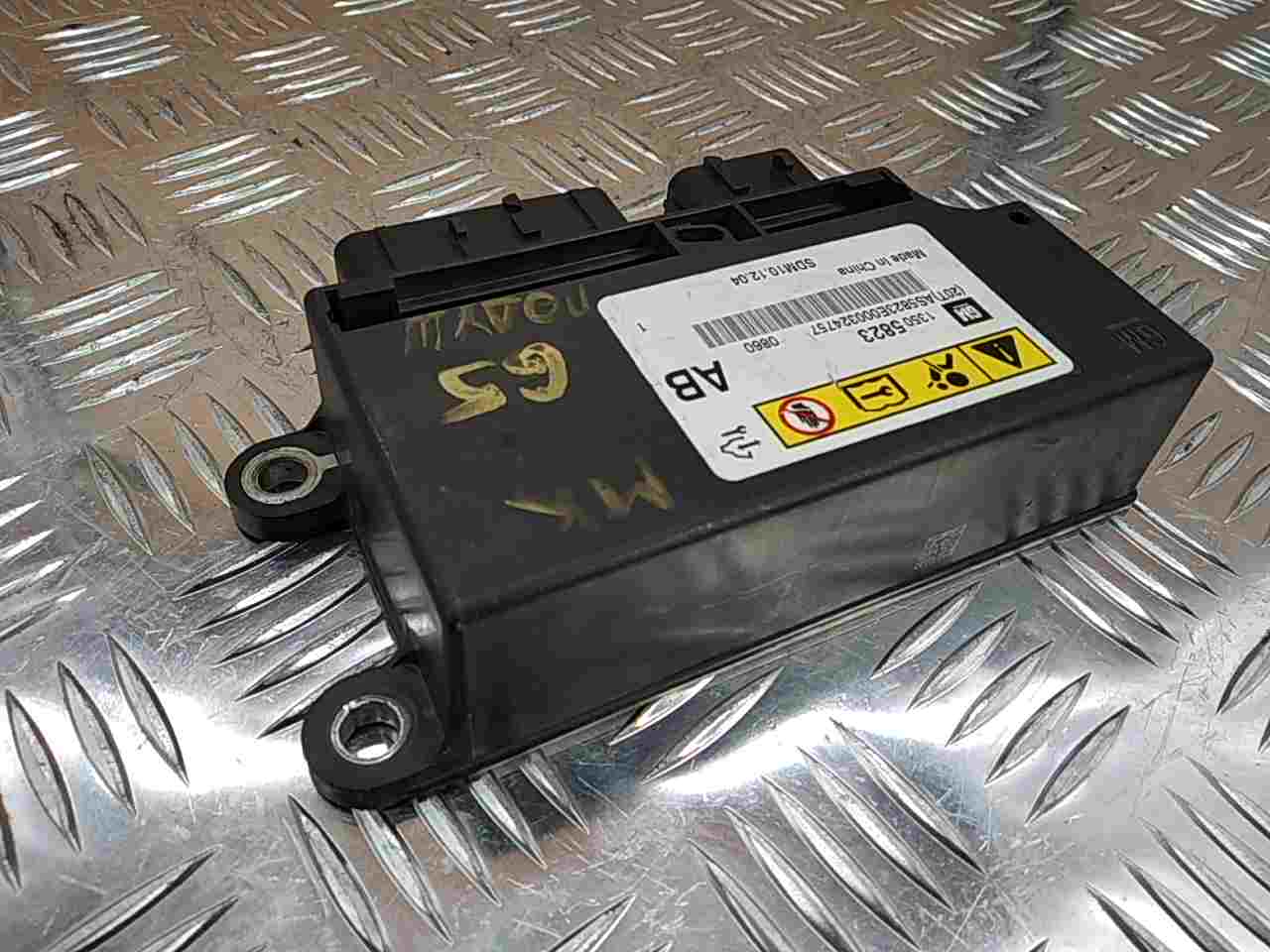 Блок управления подушек безопасности (AIR BAG)