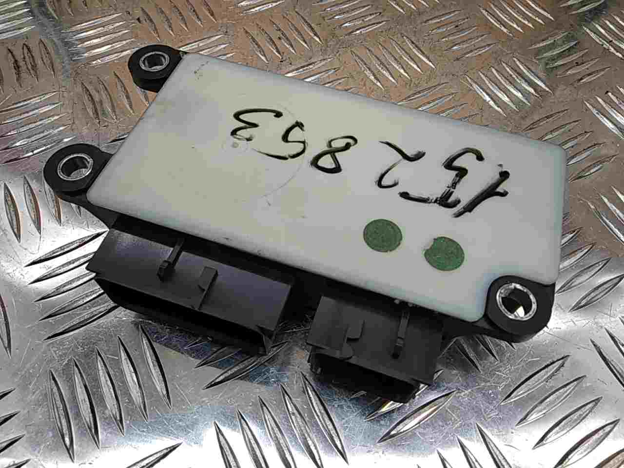 Блок управления подушек безопасности (AIR BAG)