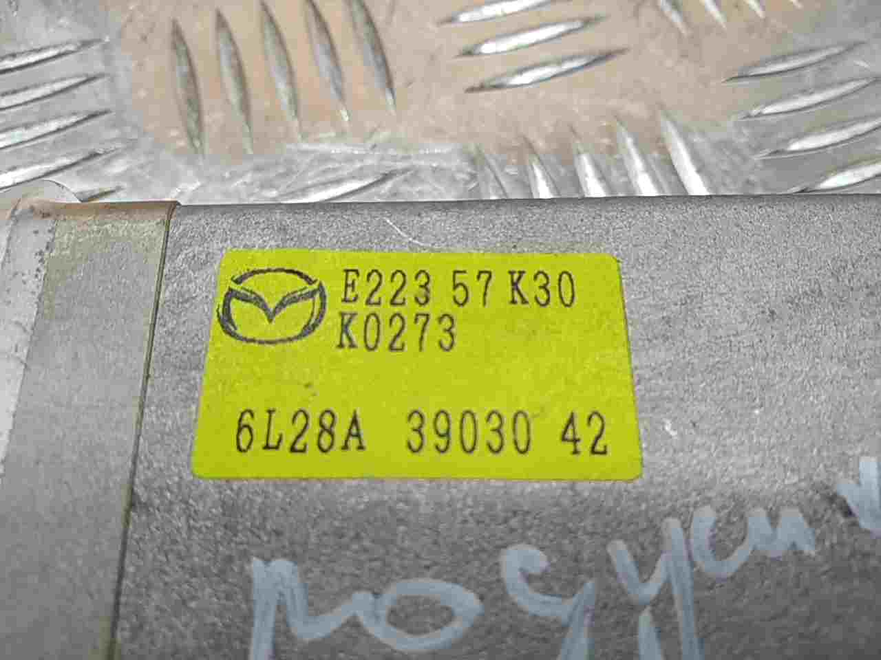 Блок управления подушек безопасности (AIR BAG)