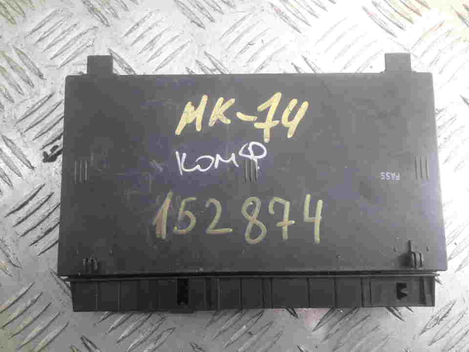 Блок комфорта