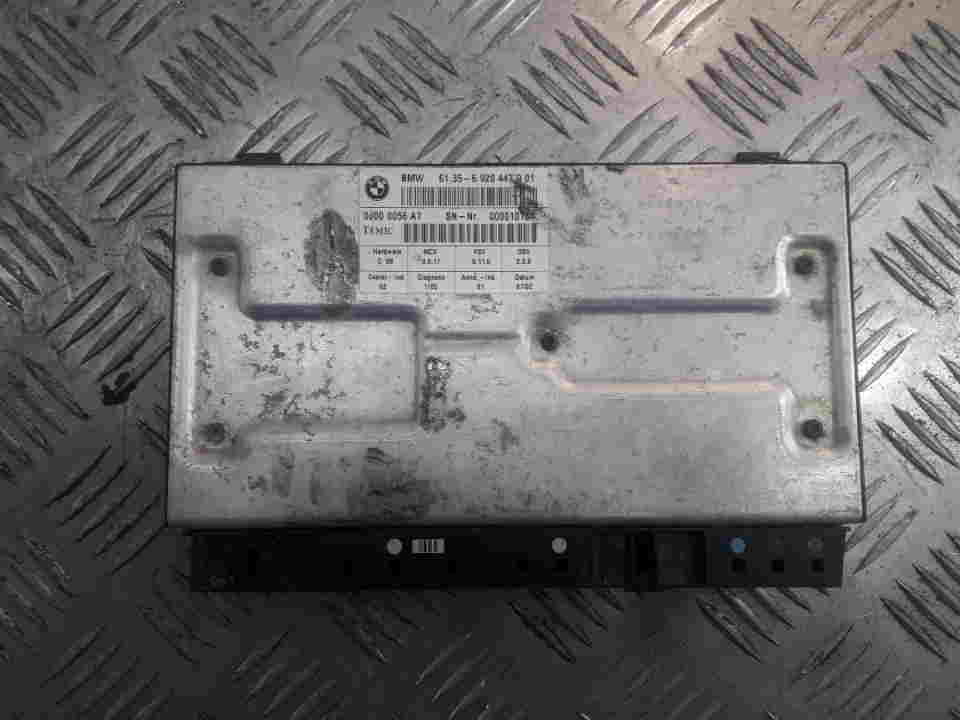 Блок комфорта