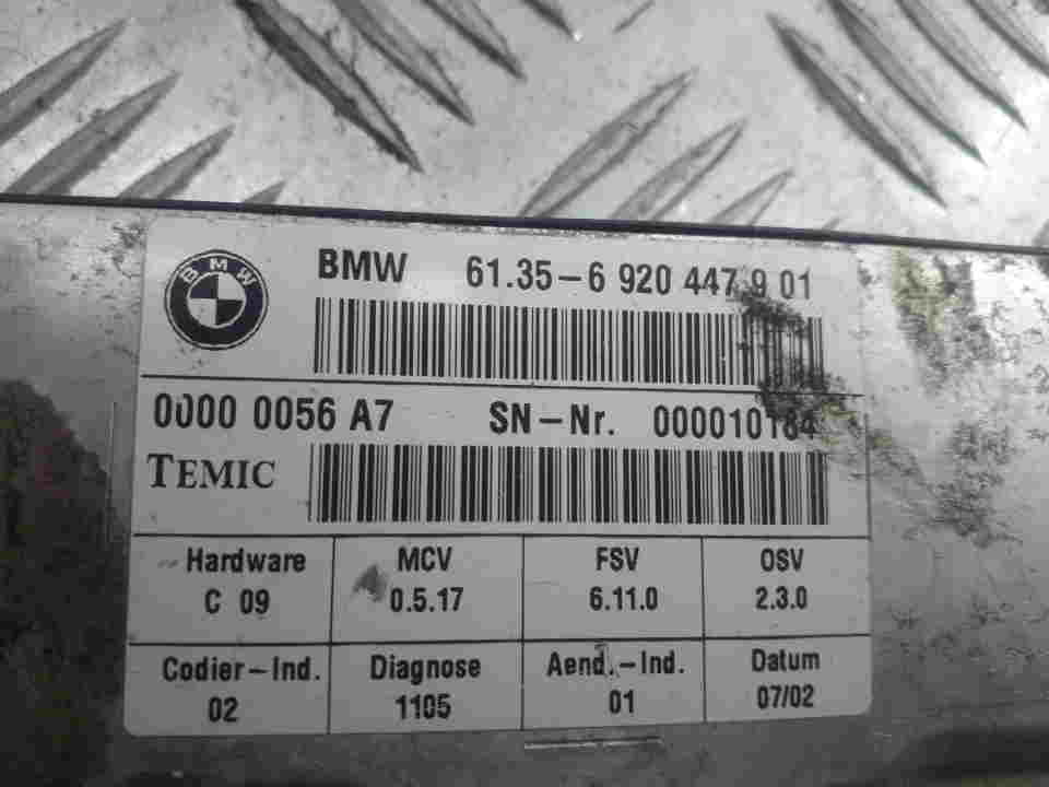 Блок комфорта