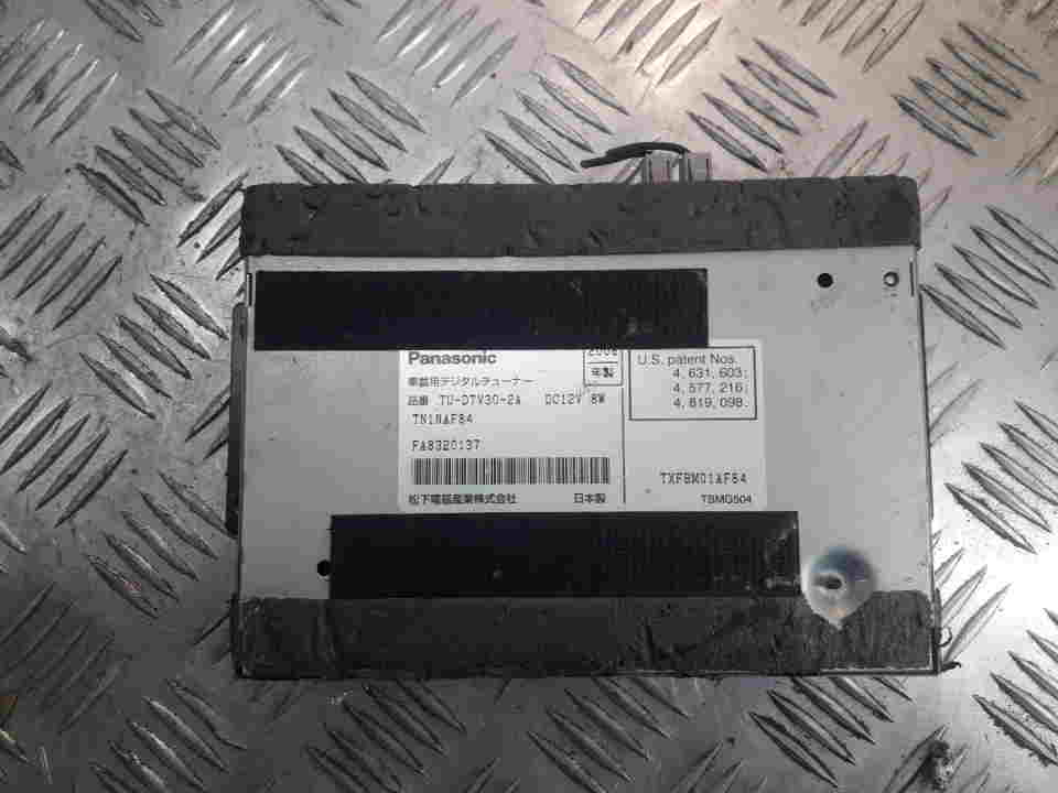 Блок электронный