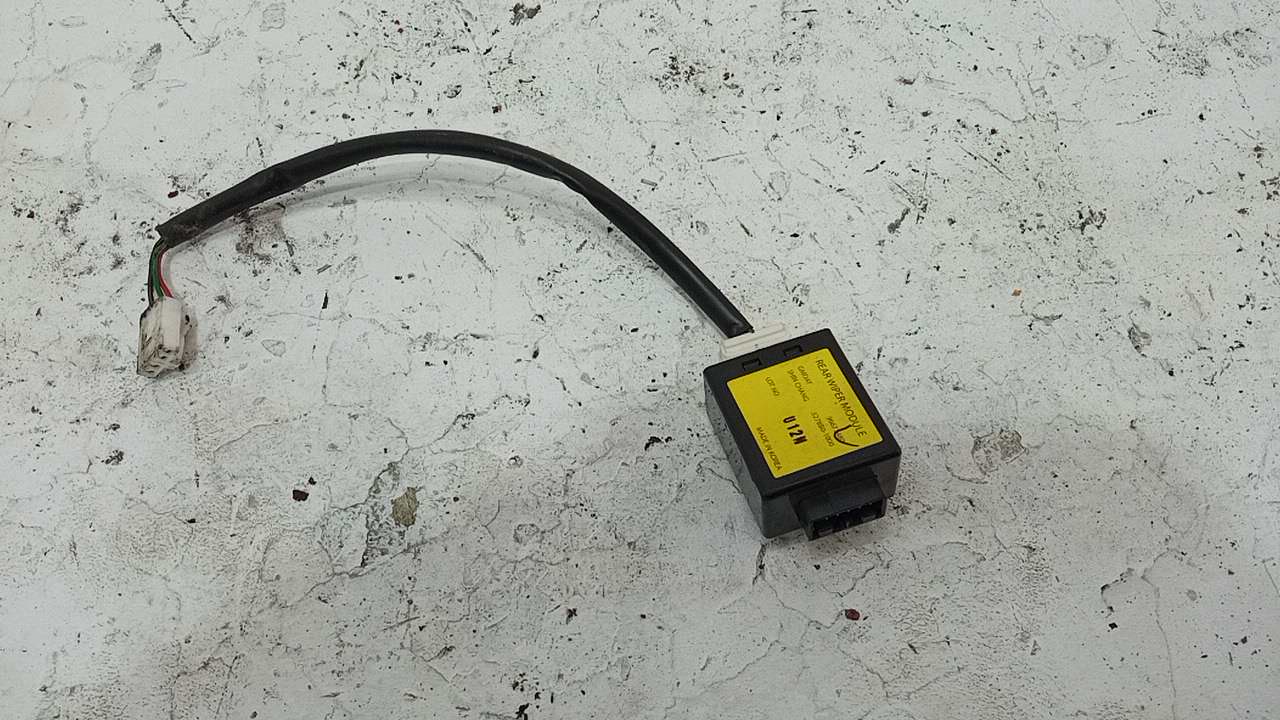 Блок электронный