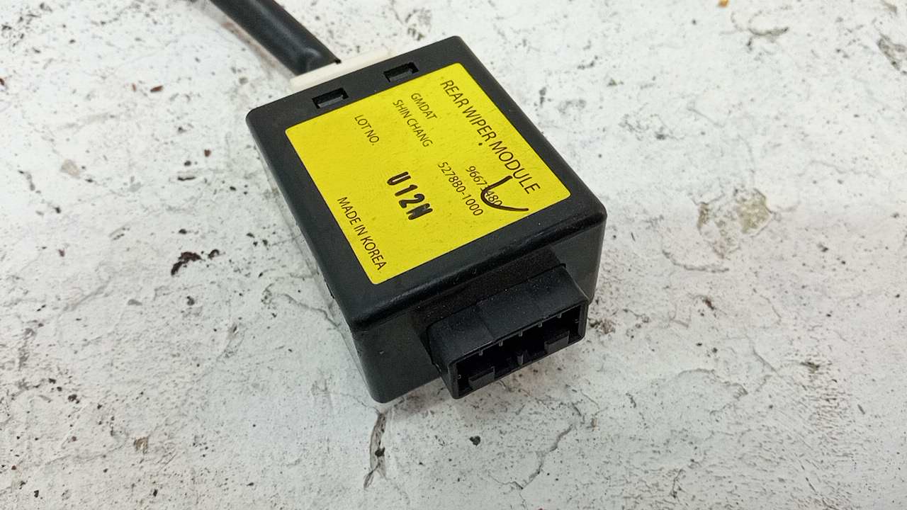 Блок электронный