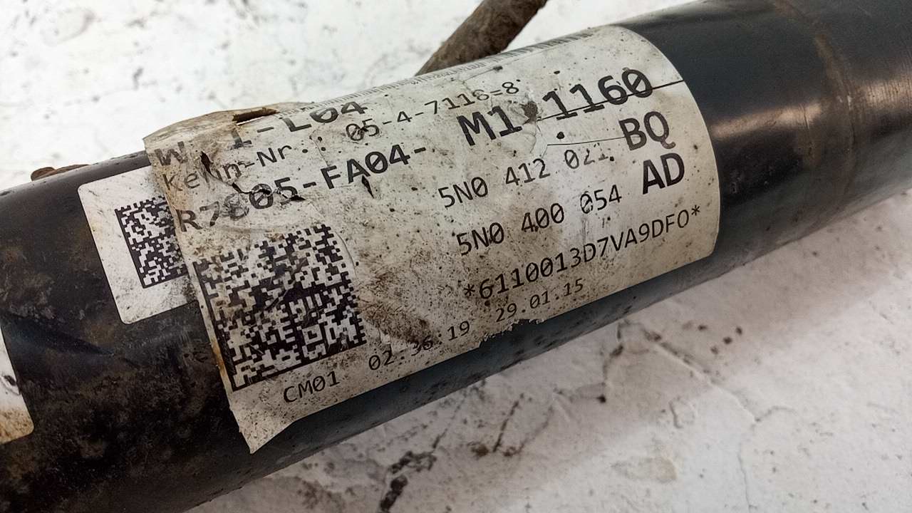 Амортизатор передний правый