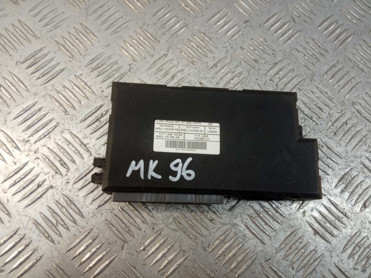 Блок электронный