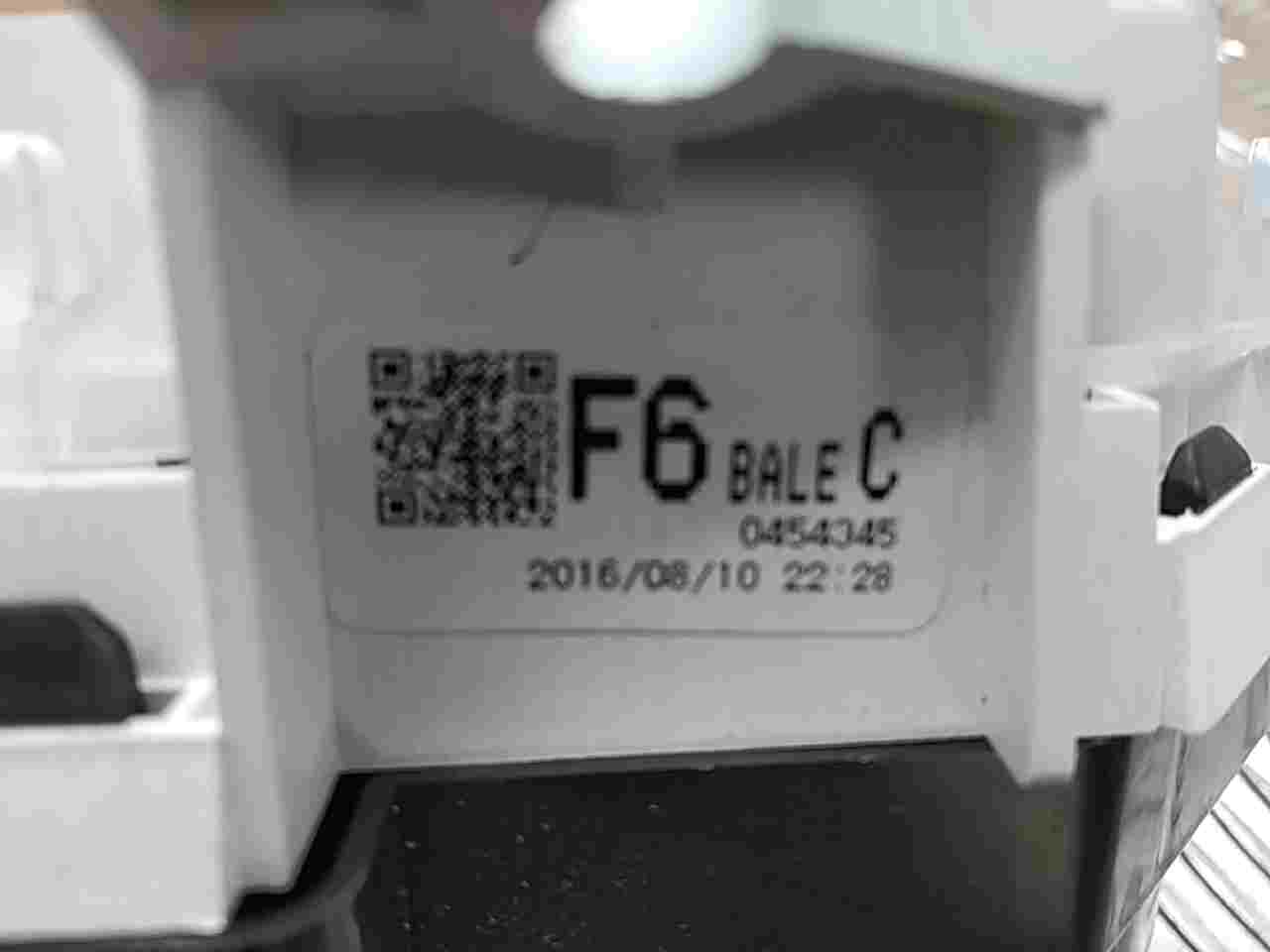 Панель приборов