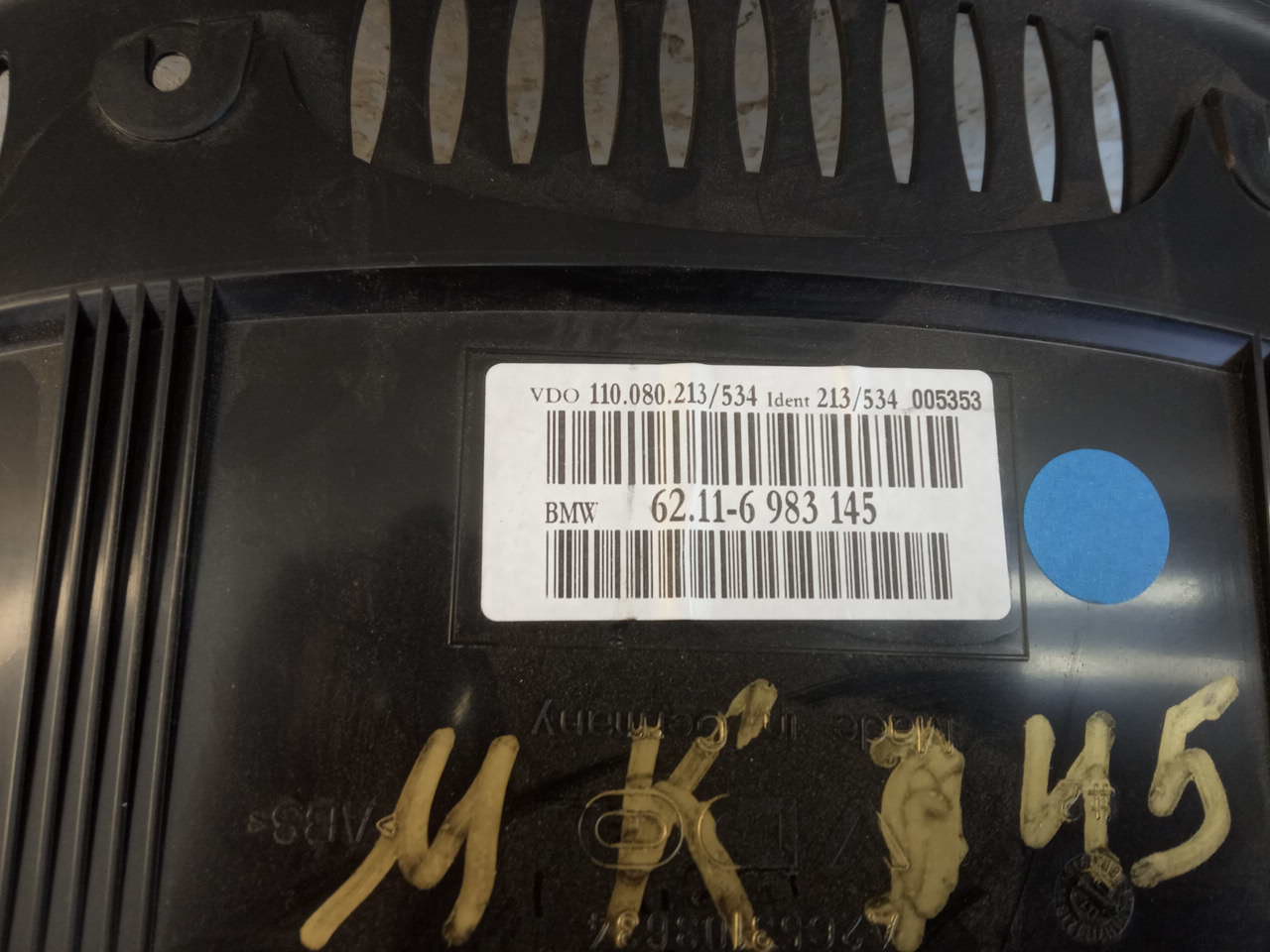 Панель приборов