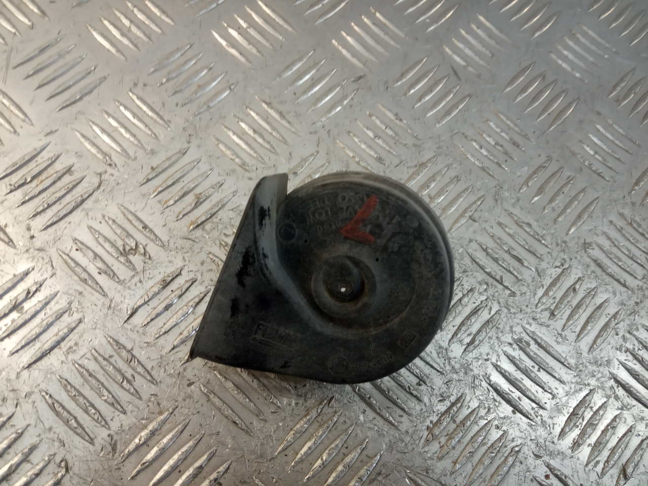 Сигнал звуковой