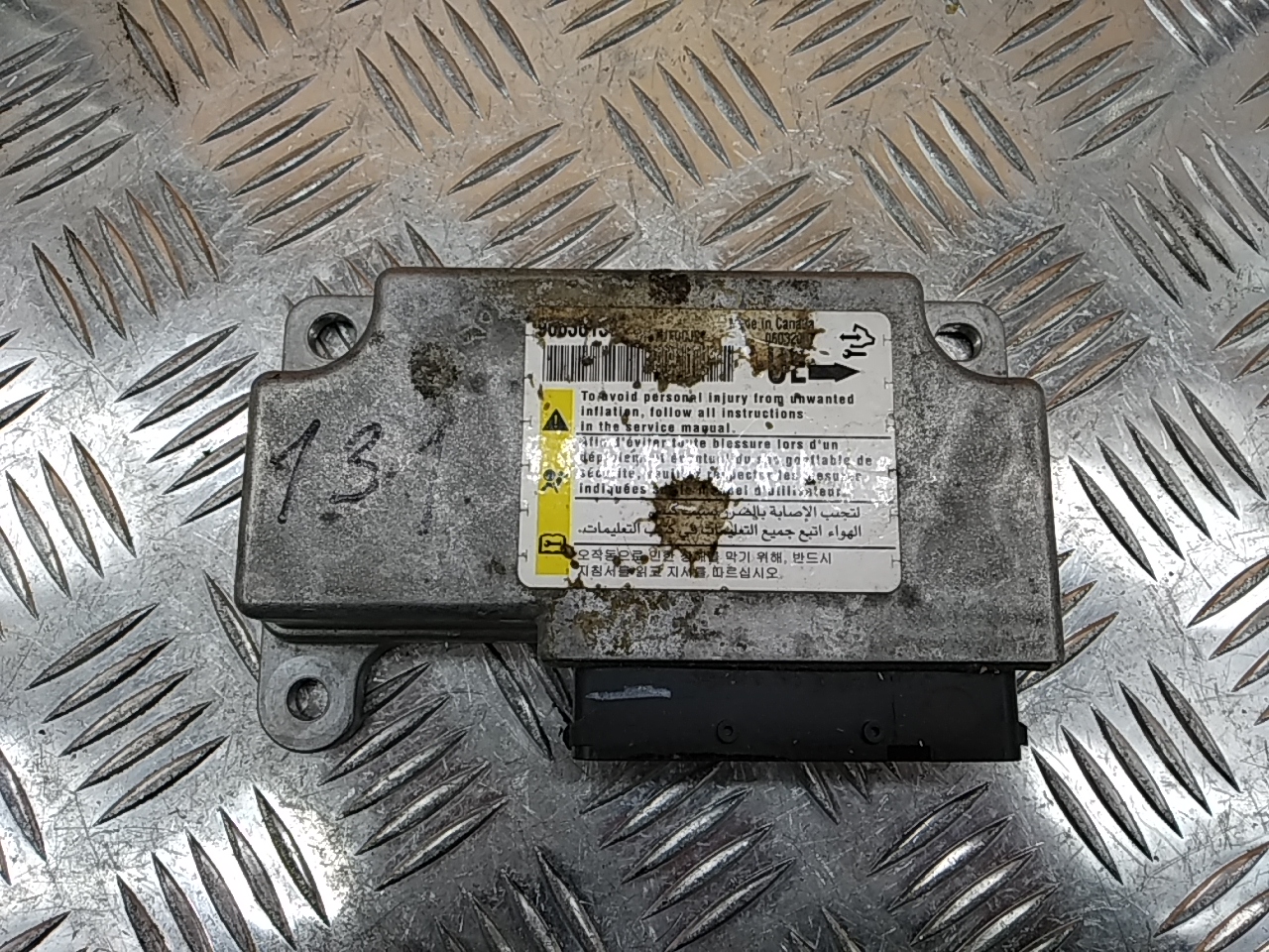 Блок управления подушек безопасности (AIR BAG)