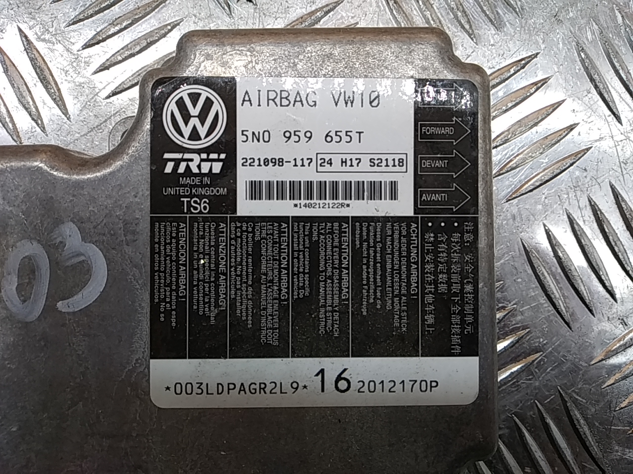 Блок управления подушек безопасности (AIR BAG)
