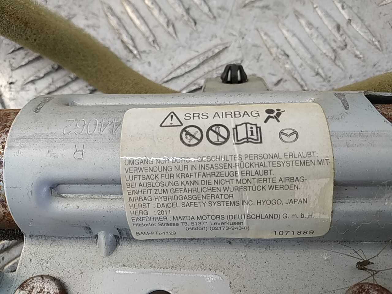 Подушка безопасности боковая (шторка)