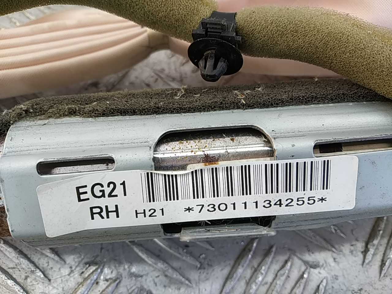 Подушка безопасности боковая (шторка)