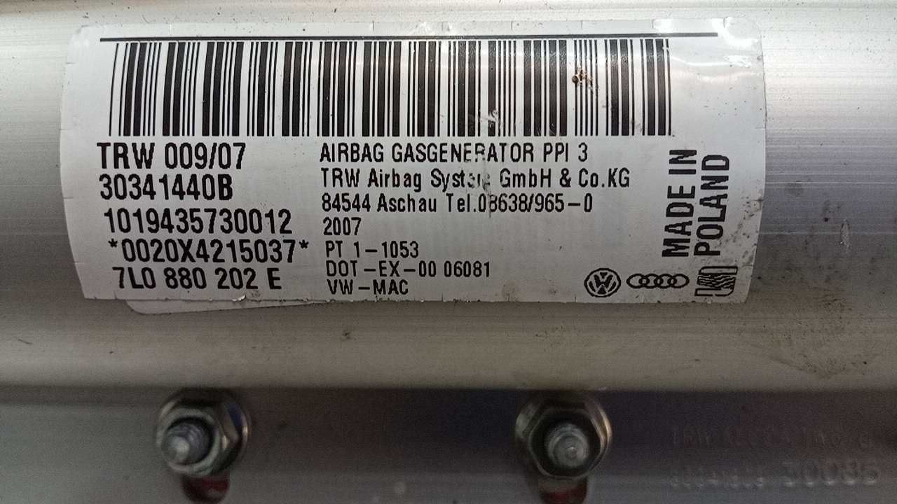 Подушка безопасности пассажирская (в торпедо)