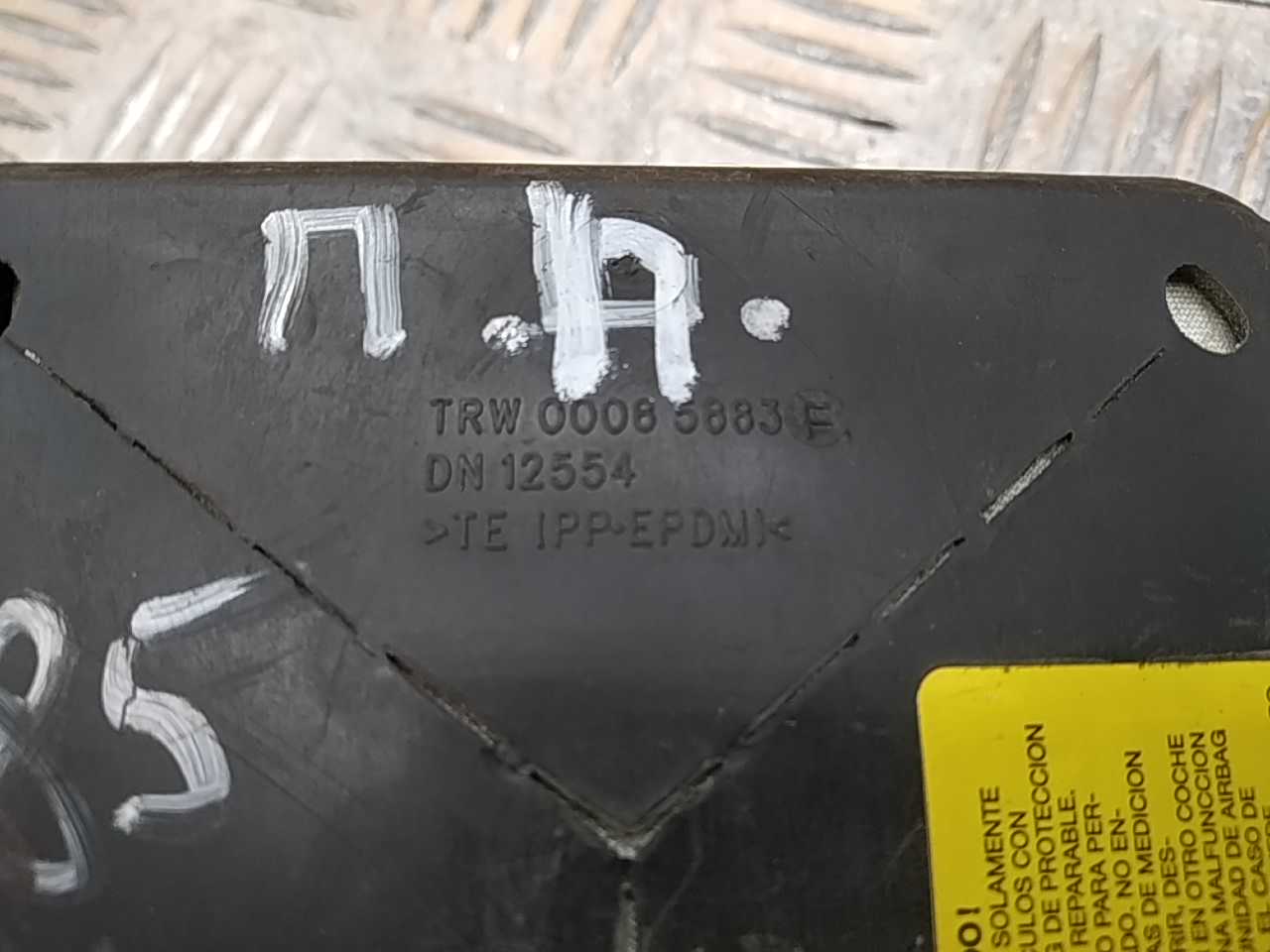 Подушка безопасности в дверь