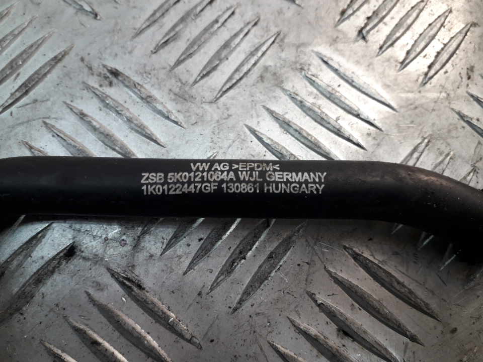 Шланг системы охлаждения