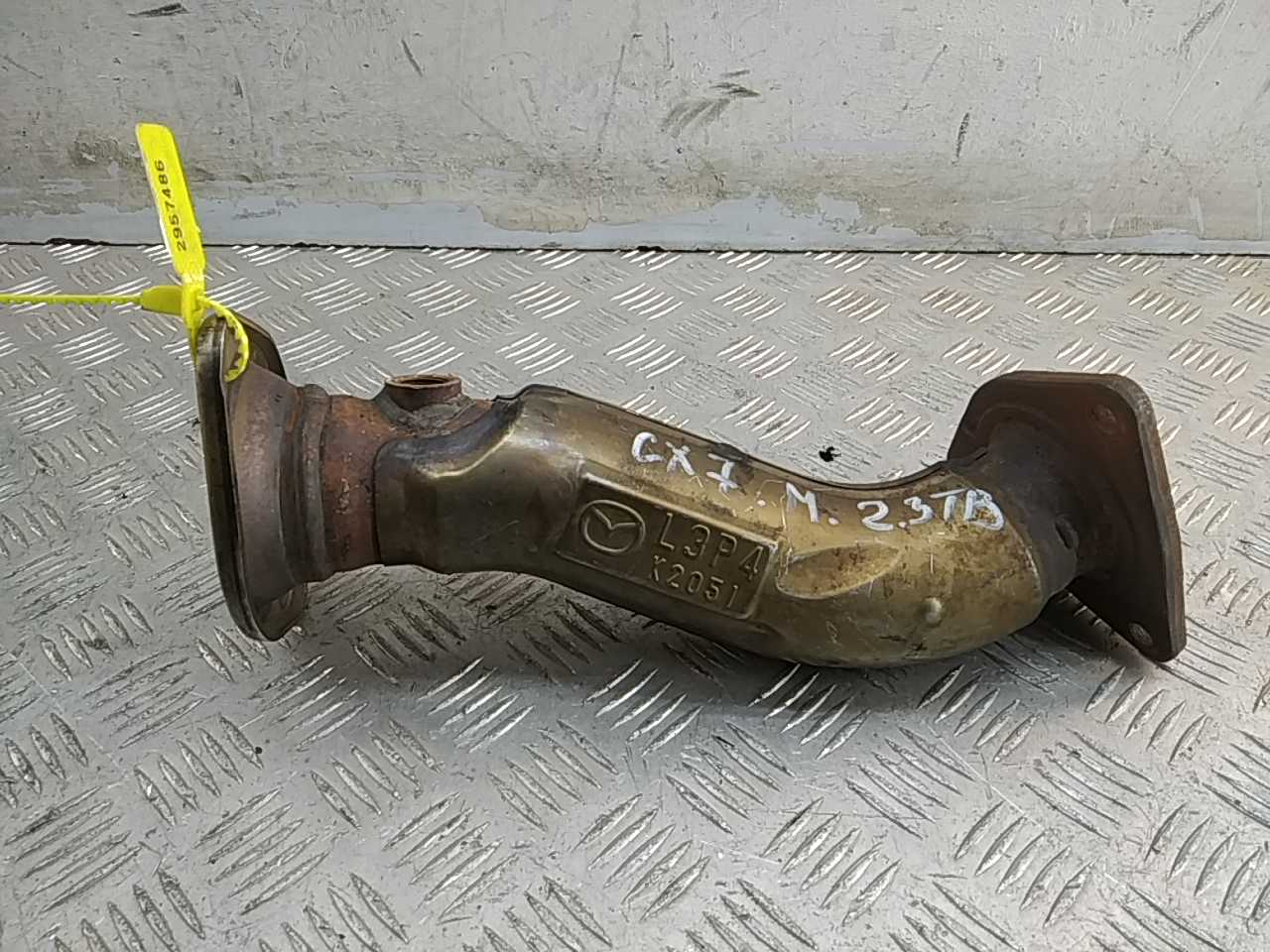 Глушитель передняя часть (Приемная труба)