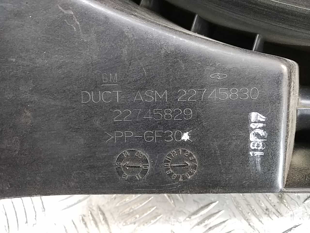 Резонатор воздушного фильтра