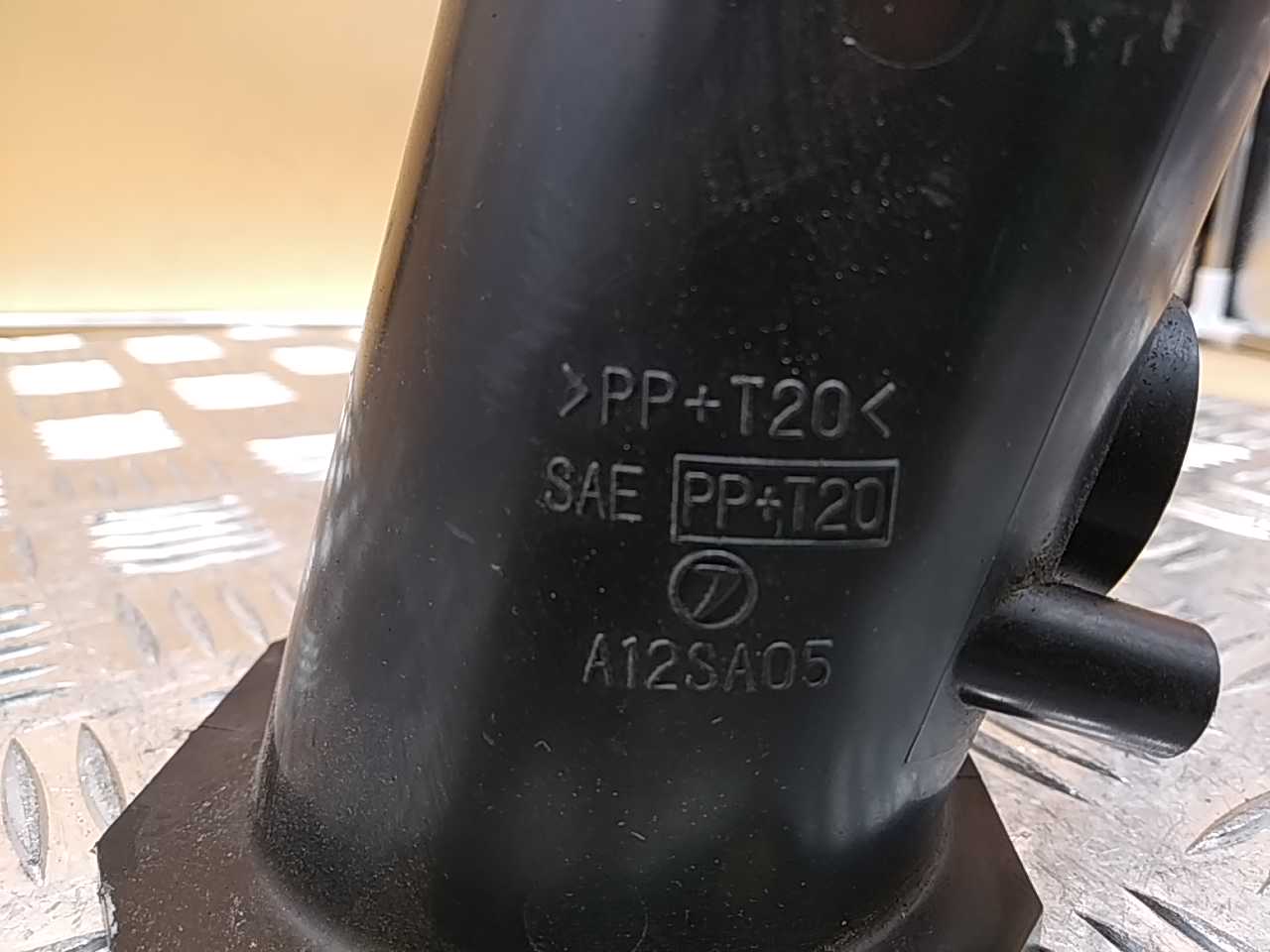 Патрубок воздушного фильтра