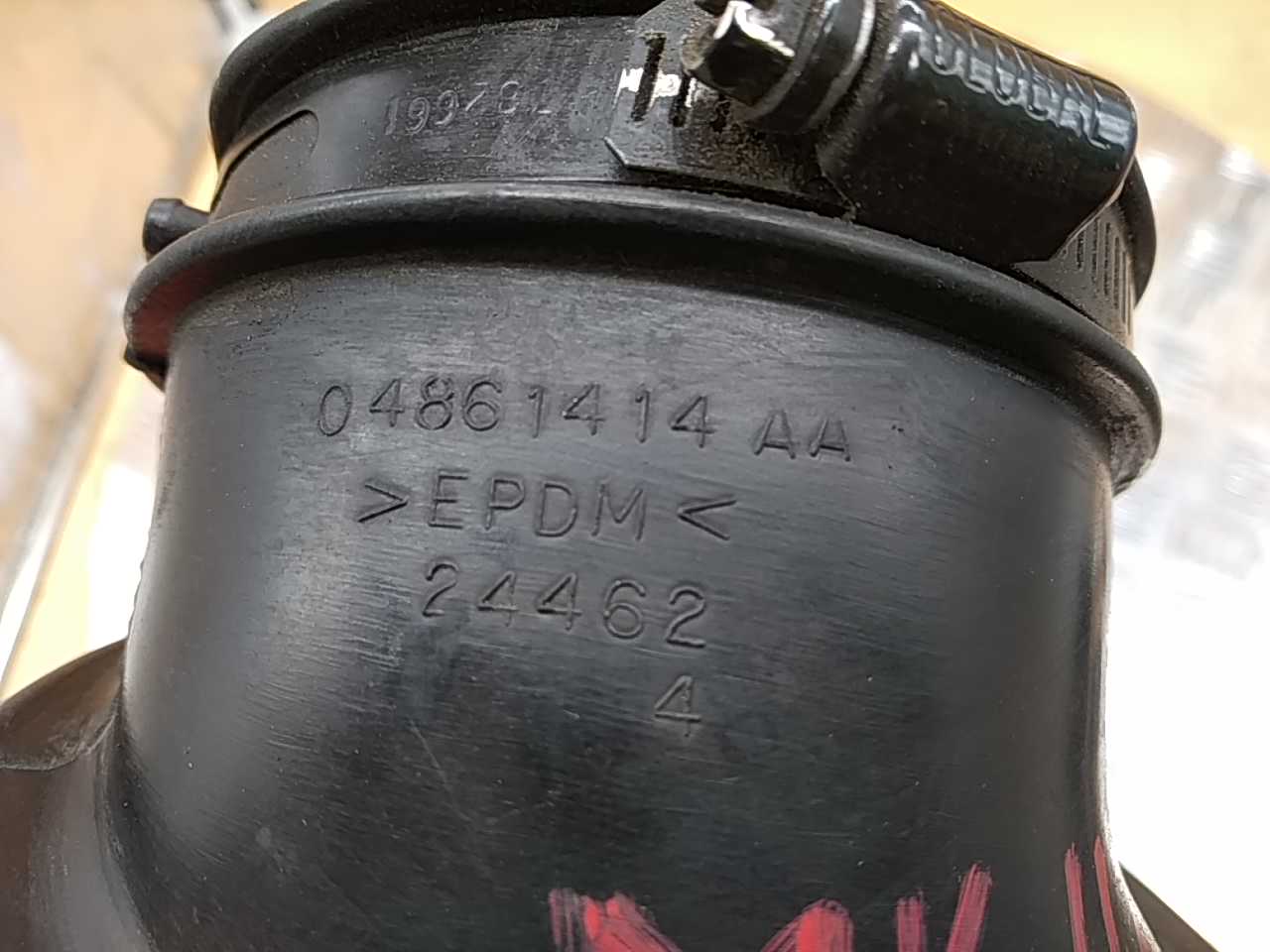 Патрубок воздушного фильтра