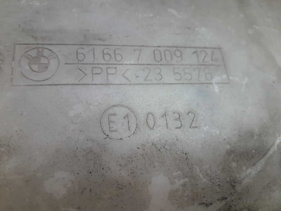 Бачок омывателя лобового стекла