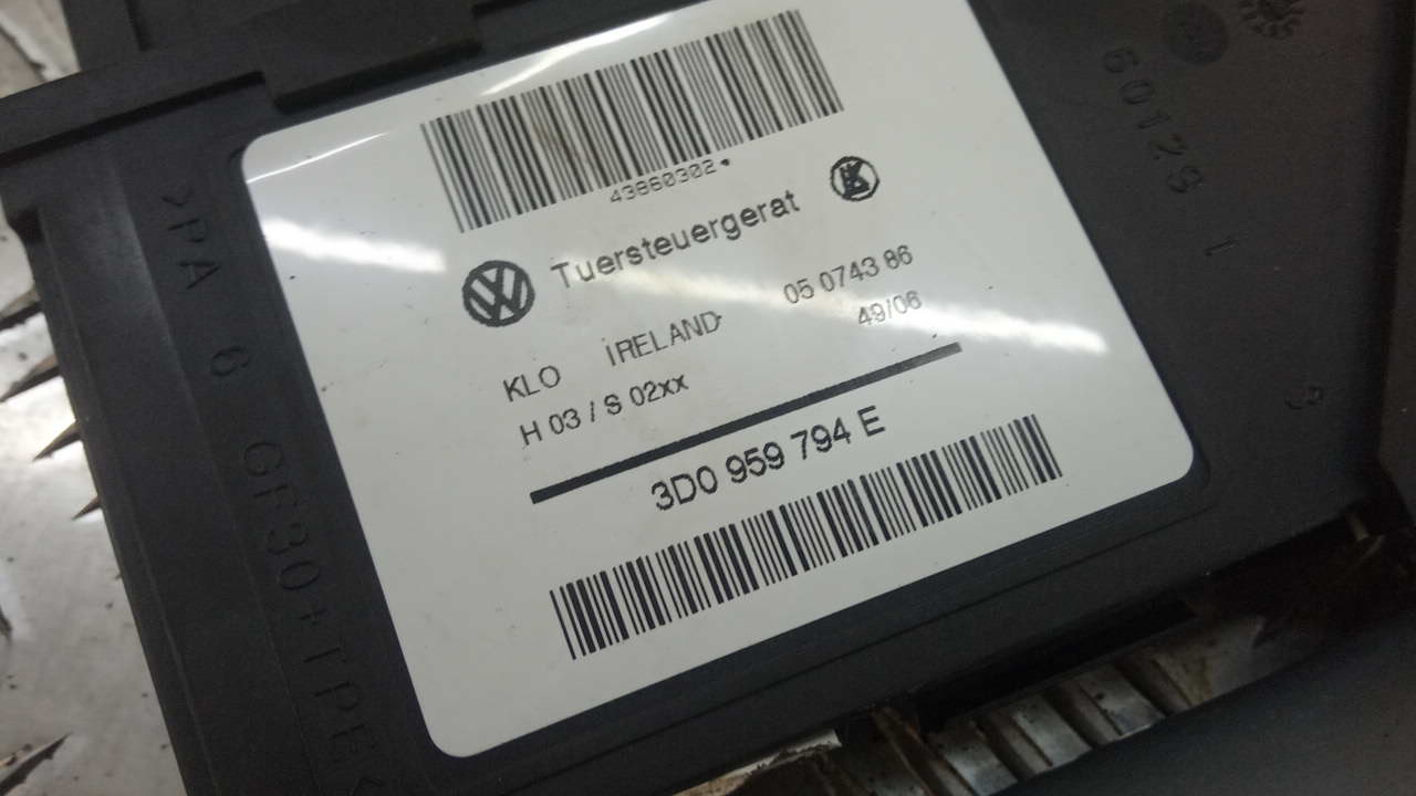 Моторчик стеклоподъемника