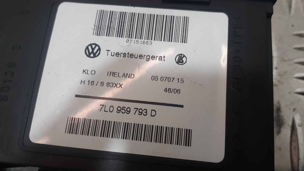 Моторчик стеклоподъемника