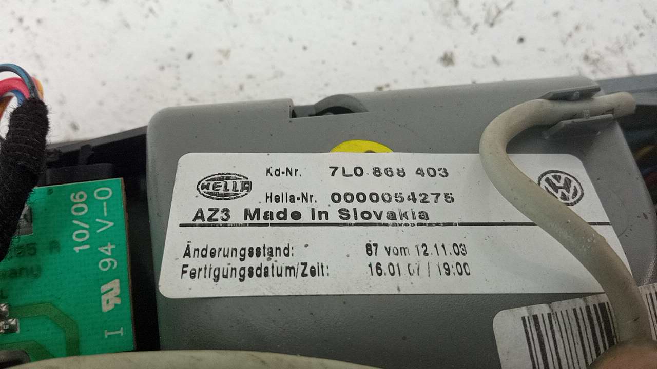 Плафон салонный