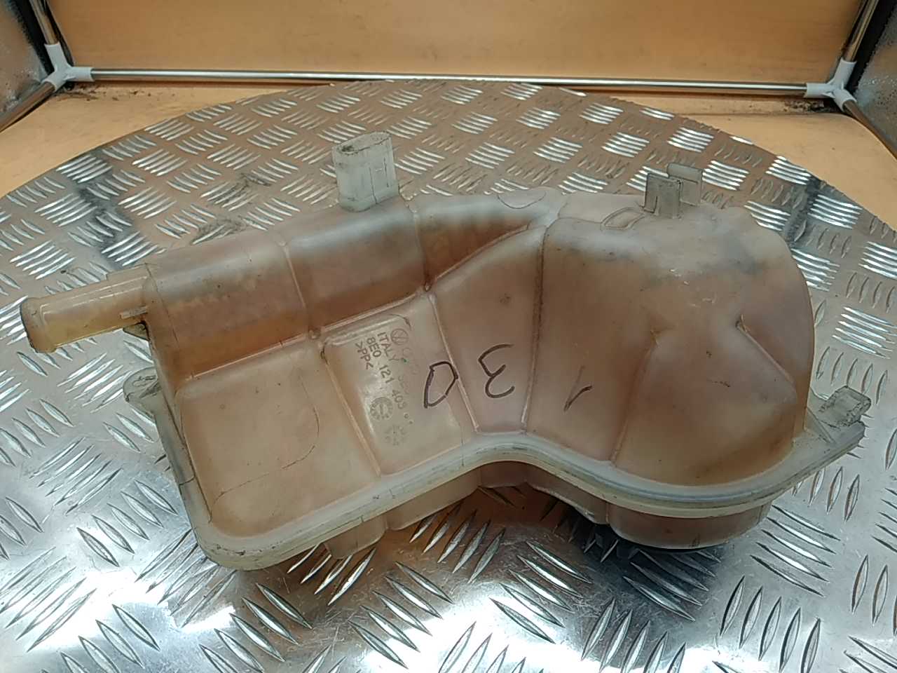 Бачок расширительный